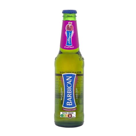 barbican drink nederland